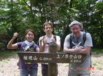 DSC03544.JPG
