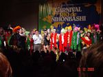 DSC01206.JPG